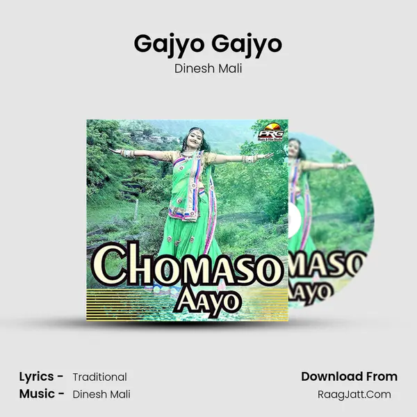 Gajyo Gajyo MP3 Song by Dinesh Mali Cover