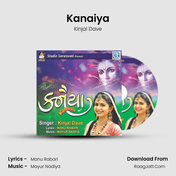 Kanaiya - Kinjal Dave