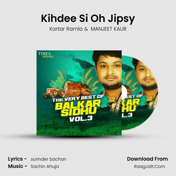 Kihdee Si Oh Jipsy mp3 song