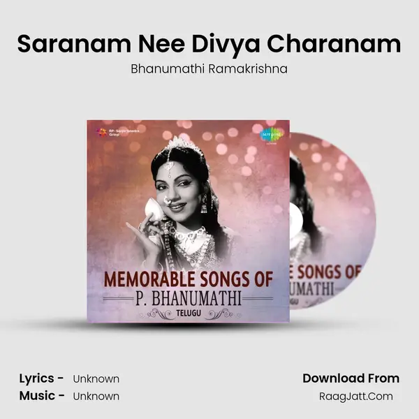 Saranam Nee Divya Charanam Cover