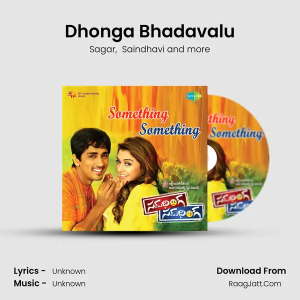 Dhonga Bhadavalu MP3 Song by Sagar Cover