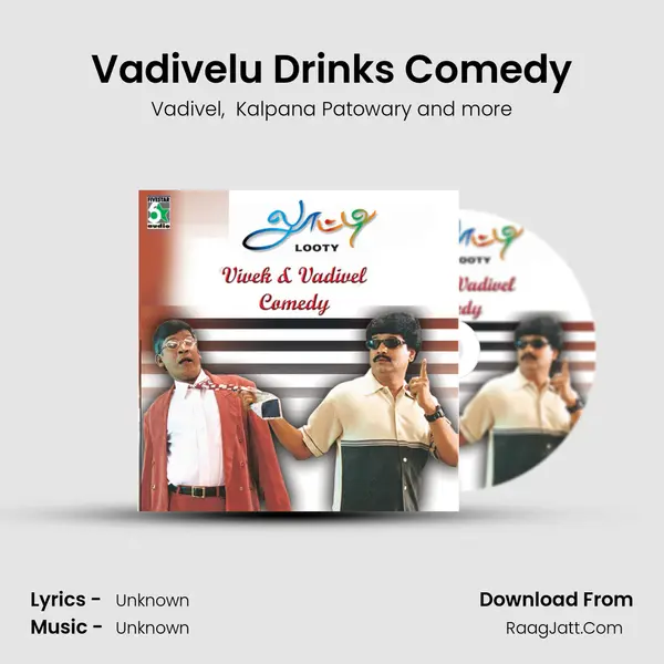 Vadivelu Drinks Comedy MP3 Song by Vadivel Cover