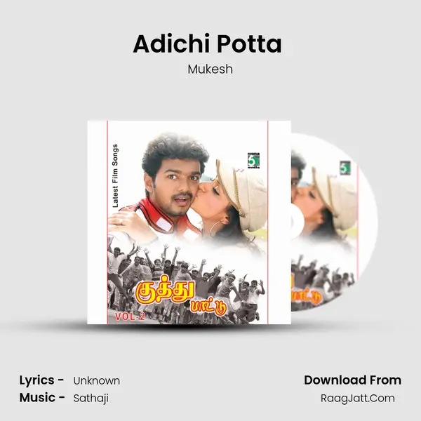 Adichi Potta (From "Naai Kutty") Cover