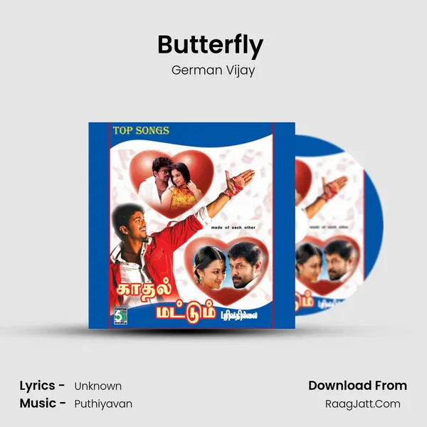 German Vijay