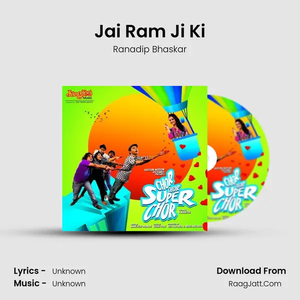 Jai Ram Ji Ki MP3 Song by Ranadip Bhaskar Cover
