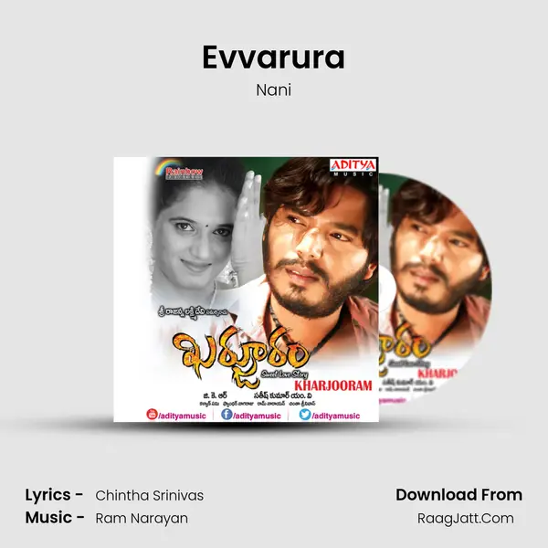 Evvarura MP3 Song by Nani Cover