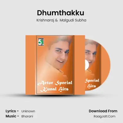 Dhumthakku (From 