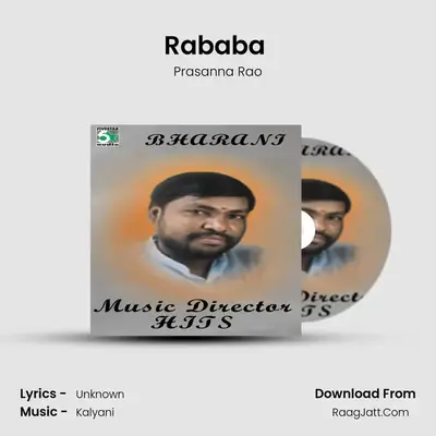 Rababa (From "Kaadhal Thirudaa") Cover