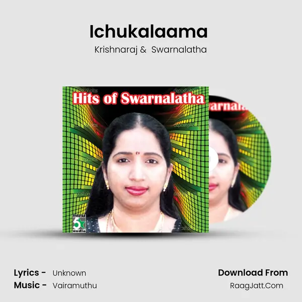 Ichukalaama (From 