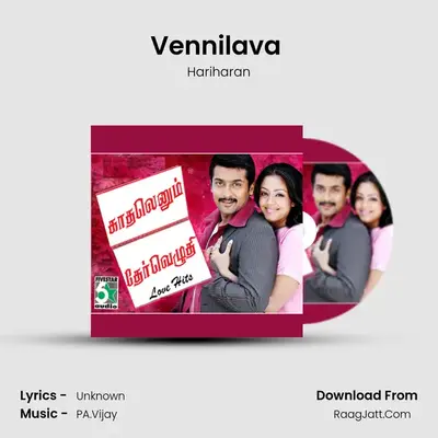 Vennilava (From "Ladies & Gentlemen") Cover
