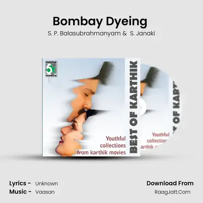 Bombay Dyeing (From "Sishya") Cover