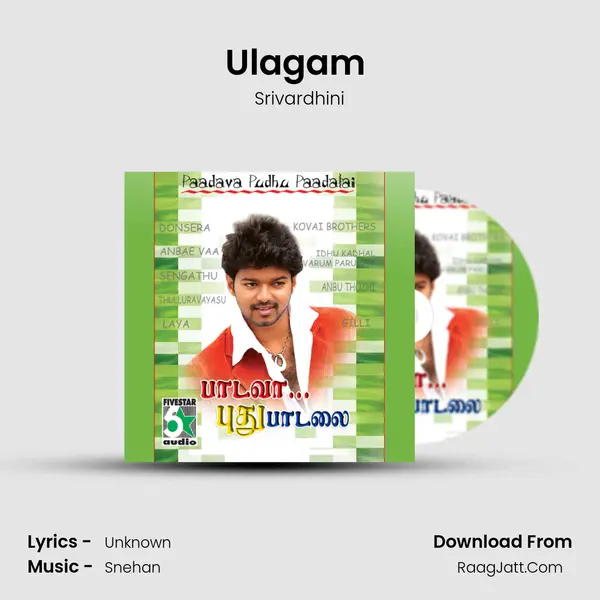 Ulagam (From "Senkathu") Cover