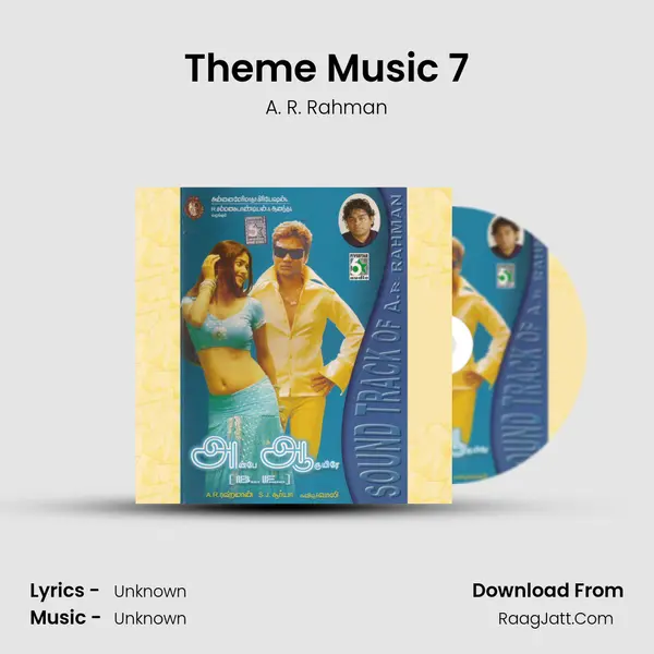 Theme Music 7 MP3 Song by A. R. Rahman Cover
