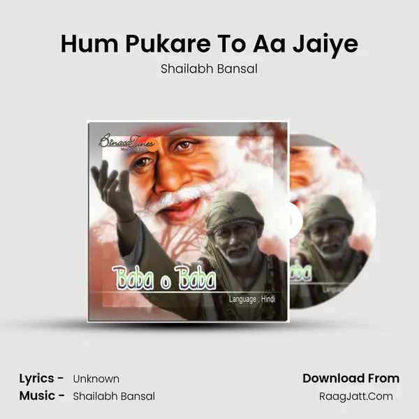 Hum Pukare To Aa Jaiye MP3 Song by Shailabh Bansal Cover