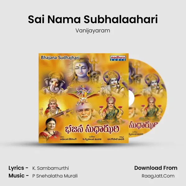 Sai Nama Subhalaahari MP3 Song by Vanijayaram Cover