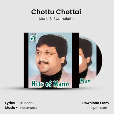 Chottu Chottai (From 