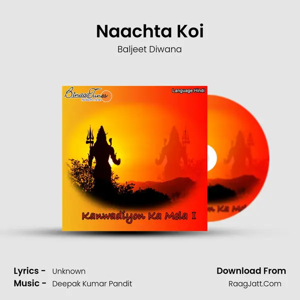 Naachta Koi MP3 Song by Baljeet Diwana Cover