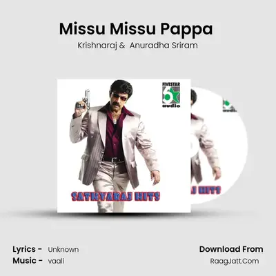 Missu Missu Pappa (From "Looty") Cover
