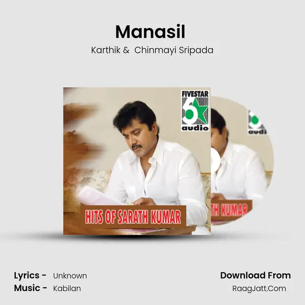 Manasil (From 
