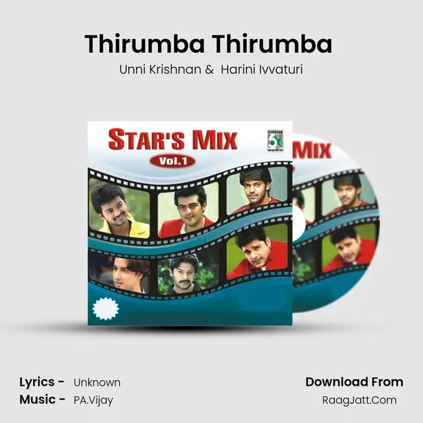 Thirumba Thirumba (From "Paarvai Ondre Podhume") Cover