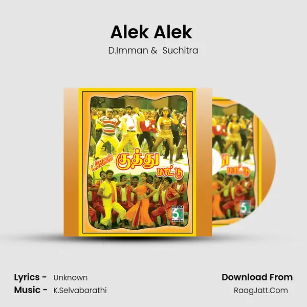 Alek Alek (From "Anbe Vaa") Cover