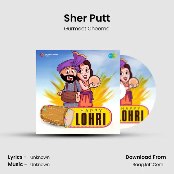 Sher Putt Cover