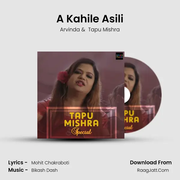 A Kahile Asili MP3 Song by Arvinda Cover