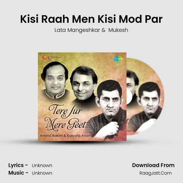 Kisi Raah Men Kisi Mod Par Cover