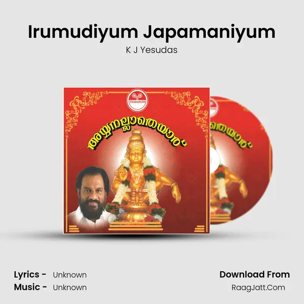 Irumudiyum Japamaniyum MP3 Song by K J Yesudas Cover