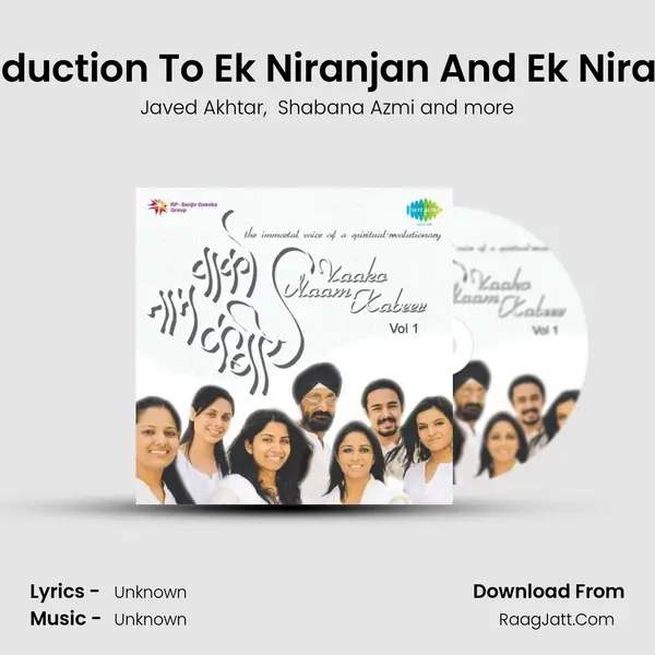Introduction To Ek Niranjan And Ek Niranjan MP3 Song by Javed Akhtar Cover