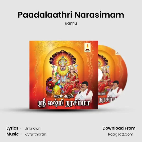 Paadalaathri Narasimam MP3 Song by Ramu Cover
