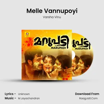 Melle Vannupoyi MP3 Song by Varsha Vinu Cover