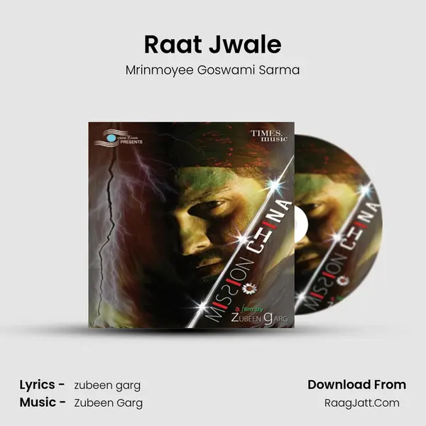 Raat Jwale MP3 Song by Mrinmoyee Goswami Sarma Cover