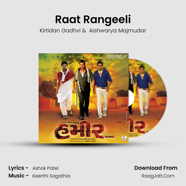 Raat Rangeeli MP3 Song by Kirtidan Gadhvi Cover