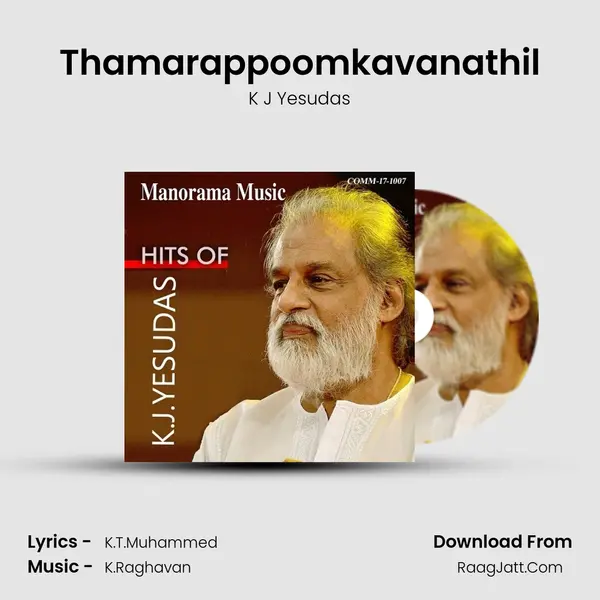 Thamarappoomkavanathil Cover