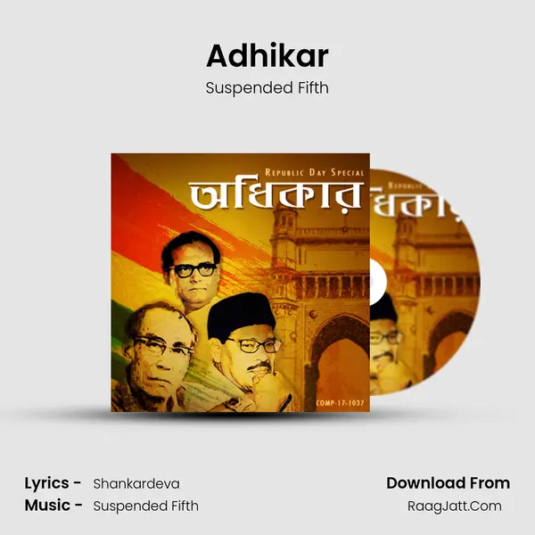Adhikar MP3 Song by Suspended Fifth Cover
