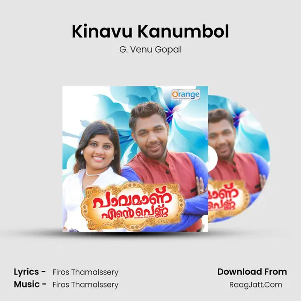 Kinavu Kanumbol MP3 Song by G. Venu Gopal Cover