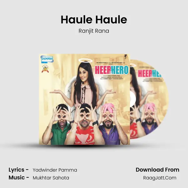 Haule Haule MP3 Song by Ranjit Rana Cover