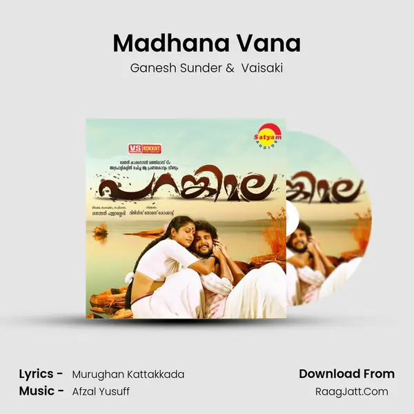 Madhana Vana MP3 Song by Ganesh Sunder Cover