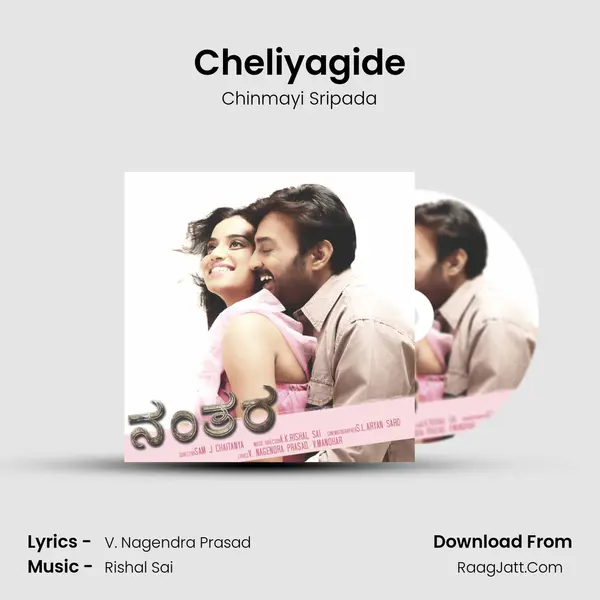 Cheliyagide MP3 Song by Chinmayi Sripada Cover
