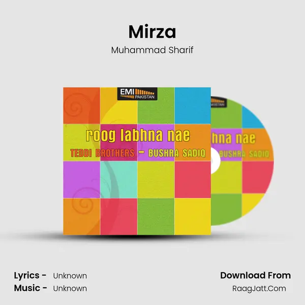 Mirza MP3 Song by Muhammad Sharif Cover