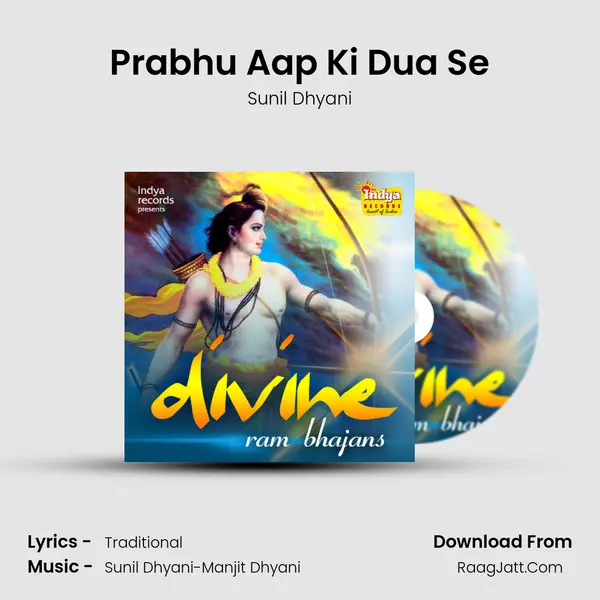 Prabhu Aap Ki Dua Se MP3 Song by Sunil Dhyani Cover