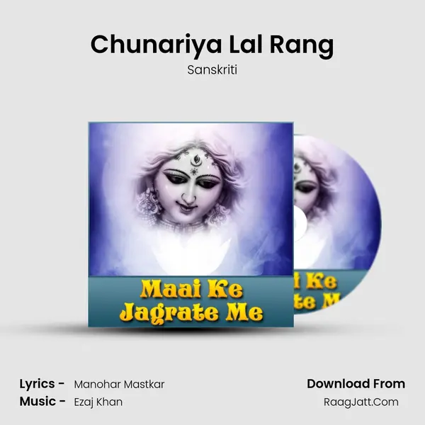 Chunariya Lal Rang MP3 Song by Sanskriti Cover