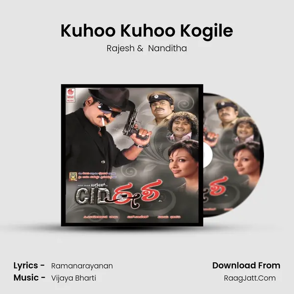 Kuhoo Kuhoo Kogile MP3 Song by Rajesh Cover