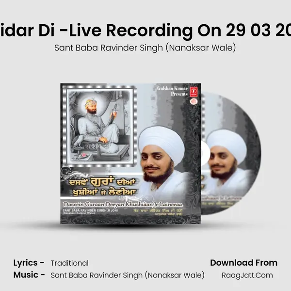 Aas Kalgi Waleya Tere Didar Di -Live Recording On 29 03 2013 At Pind Vadala Sama mp3 song