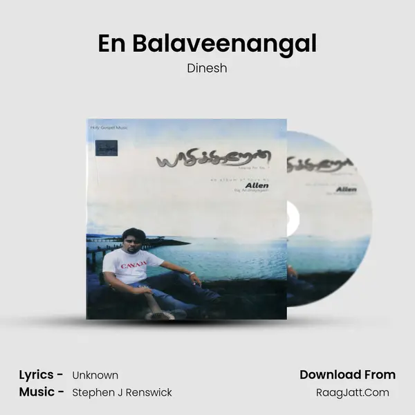 En Balaveenangal MP3 Song by Dinesh Cover