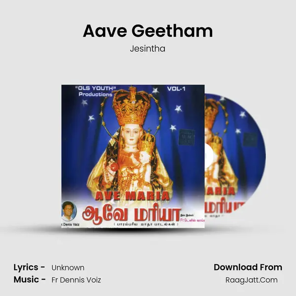 Aave Geetham MP3 Song by Jesintha Cover