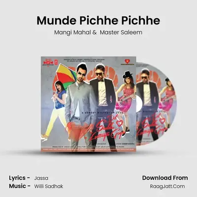 Munde Pichhe Pichhe mp3 song