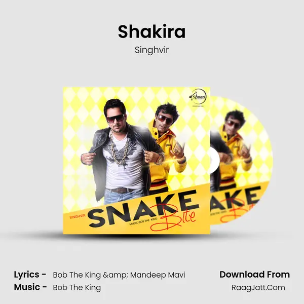 Snakebite - Singhvir