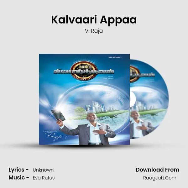 Kalvaari Appaa MP3 Song by V. Raja Cover